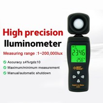 AS803 럭스미터 디지털 광도계 1-200.000lux UV LCD 휴대용 럭스/Fc 조명계, 2.English version
