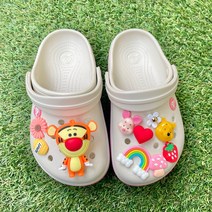 귀요미 티거 10Pcs 슬리퍼 장식 꾸미기 세트