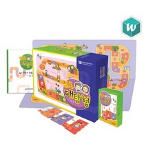 진로 체험 보드게임