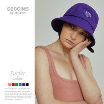 [구김스(GOOGIMS)] [BEST}구김스 764_서핑햇 정글 프로