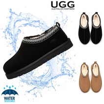 호주 AS UGG 남성 빈센트 양털 단화 모카신 로퍼 털신