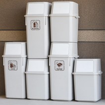 폐건전지 스탠드 적층형 분리수거함 다용도실 사무실 셀프바 무인카페 실내분리수거 신혼집 스터디카페 집, 40L 그레이3p 화이트1p