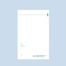 리그라운드 생분해 썩는 속비닐 1000장 미니/특소/소/중/대
