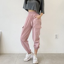 가비진 여성 커플템 아노락 카고 조거 팬츠 바지 너무 편해 빅사이즈 까지 남녀공용