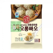 냉동 샤오롱빠오 120g 도시락반찬 간편냉동식 가성비식재료, 상세페이지 참조