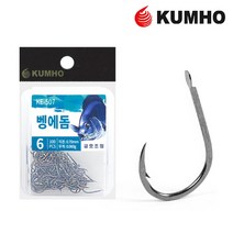 벵에돔찌 벵에돔 감성돔 뱅어돔 미끼 낚시 채비 바늘