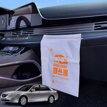 NF쏘나타 차량용 부착식 쓰레기봉투 때딱 때쓰봉, 2개