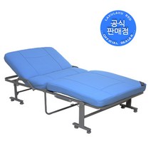 라꾸라꾸 접이식침대 라꾸라꾸침대 슈퍼라꾸라꾸7(인조가죽) CBK_007 등받이각도조절 슈퍼싱글 라꾸라꾸 1인용 접이식침대 간이침대 관리실침대, 스카이블루(인조가죽 매트리스커버)