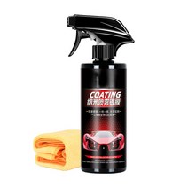 옥상방부상법 바르는방수액 투명방수액 유리 코팅제 자동차 세척 용품 세라믹 코팅 방수제 물 광택 왁스, [02] 500ML