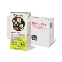 서울우유 검은깨 검은콩 두유 190ml x 24입 고칼슘 건강한 음료 간식 사무실 회사 부모님 대용식 병원 환자용 식사, 검은깨.검은콩 두유 190ml x 24입 (1박스)