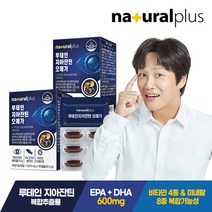 내츄럴플러스 차태현 루테인지아잔틴 오메가 30캡슐 2박스