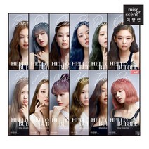 미쟝센 올뉴 헬로버블 & 헬로크림 1입(옵션), 04 6A 더스티애쉬 30G