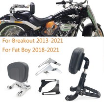 멀티등받이는 For 할리 데이비슨 브레이크아웃 팻보이 2018-2022 Multi-Purpose Backrest For Harley Breakout Fat Boy 2018-2022, 크롬, 1개