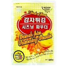 미담채 감자튀김 시즈닝 파우더 버터양파, 500g, 1개, 1개