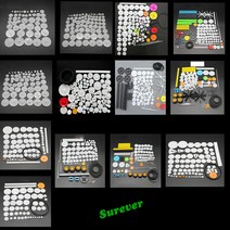 DIY 파라다이스 다양한 기어 패키지 플라스틱 키트 풀리 벨트 샤프트 웜 크라운 모터 어셈블리, [04] 65 kinds of gears