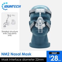 코골이 기구 성인 숙면 교정기 양압기 확장기 NM2 자동 CPAP 비강 마스크 실리콘 호흡기 조절 헤드 기어 스트랩 헤드밴드가 있는 3 사이즈 쿠션 무호흡증, NM2 Nasal Mask_큰