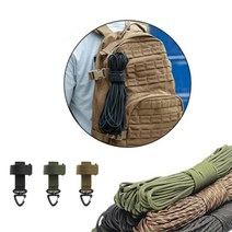 산줄 타프 나일론 로프 20m 그린 + 베이지 버클