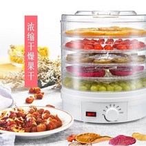 동결건조기 .건조 말린과일 기계소형 가정용 건조 포도 식품 O과일야채 기건조 주서기, 선택하세요
