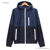 외투 코트 자켓 봄 여름 가을 남성 남자 상의 의류 패션 신상품 59번 Z