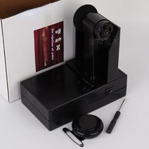 동력분무기 고압분사기 전동분무기 원격 제어 스프레더 비행 카드 기계 제트 플레잉 무대 마술 소품, Sprayer 380g