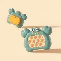 피젯토이 스트레스해소장난감 팝 푸시 버블 피젯 감각 완구 두더지 잡기 음악 빠른 프레스 버블 게임기 스퀴즈 스트레스 해소 장난감 성인용 성인용 어린이용, G