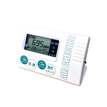 [이산화탄소 농도]휘발성 유기 화합물(VOCs) 온도 습도 에어 체커) MB-530