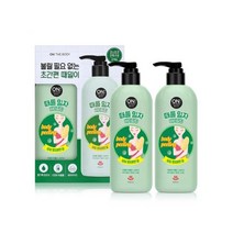 LG 온더바디 때를밀자 바디필링 500ml X 2입