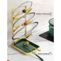 탁상용 냄비 뚜껑 선반 주방 수납 후라이팬 정리대 와이드 냄비 뚜껑 거치대, 삼층 그린*2