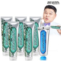 덴티본조르노 구취케어 치약 170g 6개+치석케어 치약 100g 1개, 단품