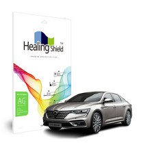 SM6 2021 9.3인치 내비게이션 저반사 액정보호필름