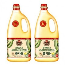 콩100프로 1.8L 식용유 콩기름 백설, 백설콩기름1.8리터 2개