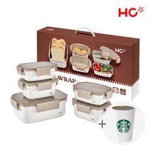 해피콜 HC해피콜 밀랩 스텐 밀폐용기 실속콤보 선물용 5P 세트 + 스타벅스 기프티콘 증정