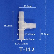 200 ~ 5 개 1.6-15.8mm PP 호스 티 커넥터 수족관 물고기 탱크 호스 피팅 공기 펌프 에어레이터 정원 물, 12 14.2mm Tee_05 200pcs