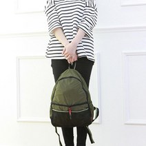 대학생 엠티용 여행용 놀러갈때 배낭 사무백팩 백팩