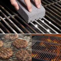 생선 고등어 장어 구이 삼겹살 고기굽는 직화기 기계 바베큐 그릴 청소 벽돌 블록 바베큐 청소 돌 주방 가제트 매직 식기 세척 스폰지 클리너 멜라민 지우 스폰지, 1개