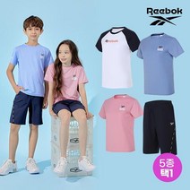 리복 키즈 리복키즈 주니어 클래식 티셔츠 반바지 택1