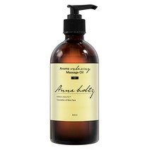 마사지오일 300ml 자연유래 천연 아로마 바디오일 겸용, 릴렉싱오일 300ml