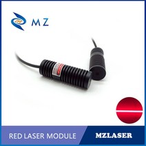 목공기계 목공공구 목공구 고출력 650nm 100mw 라인 레이저 적색 보정 산업용 모듈, 01 Only Laser Module