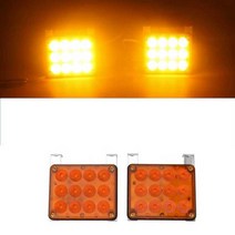 휴대용 차량 경광등 스토로브 라이트 경고등 차량충전, 정방형(황색) 12-24V세트