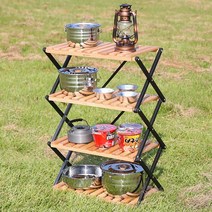 LF Camping 인디감성 4단 우드 폴더블 쉘프[알류미늄 프레임] 낫브랜드 캠핑조리대 보조 캠핑3단선반 정리대 수납장 쉘프