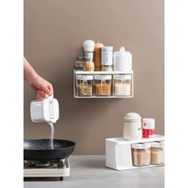 주방 조미료 상자 세트 가정 조립 플립 소금 글루탐산 일나트륨 벽 보관 선반, [03] Set Fine