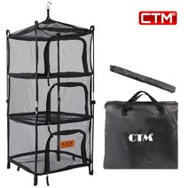 CTM 캠핑 4단 식기건조망 스탠드형 자립식, CTM 4단 식기건조망 스탠드겸용