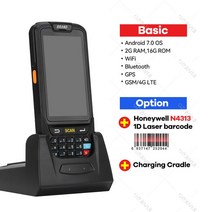 카드 포스기 POs 이지체크 단말기 신화포 4G 안드로이드 PDA POS 휴대용 단말기 재고 Honeywell 1D 2D QR, 07 1D Honeywell Charger_03 UK