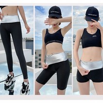 엔템 땀복 여자 여성용 여자 땀복 3부레깅스