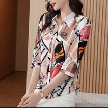 소라색셔츠 봄 여름 스트라이프 컬러 쉬폰 셔츠 2022 캐주얼 블라우스