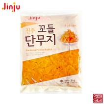 [먹깨비네] 진주햄 꼬들단무지 1kg 국산무 대용량, 1개
