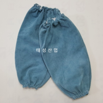용접토시 손목밴드형 시보리타입 가죽토시 작업토시 열토시 팔보호 1세트, 시보리타입(손목)