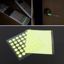 다용도 야광 스티커 안전야광스키커 빛반사스티커 야광테이프 야광스티커, 사각 1P