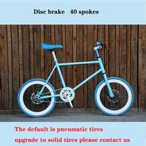 20 인치 바퀴 자전거 단일 속도 학생 미니 BMX 높은 탄소 강철 프레임 작은 픽시 디스크 브레이크 40mm 림, 20인치150-180cm, 10