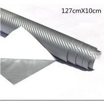 BMW 호환 127cmx10cm 자동차 탄소 섬유 필름 방수 diy 장식 bmw 335is 스쿠터 gran 760li 320d 135i, tm-실버